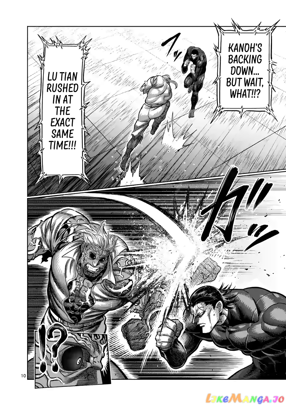 Kengan Omega Chapter 93 72 Kengan Omega Chapter 93 image 10